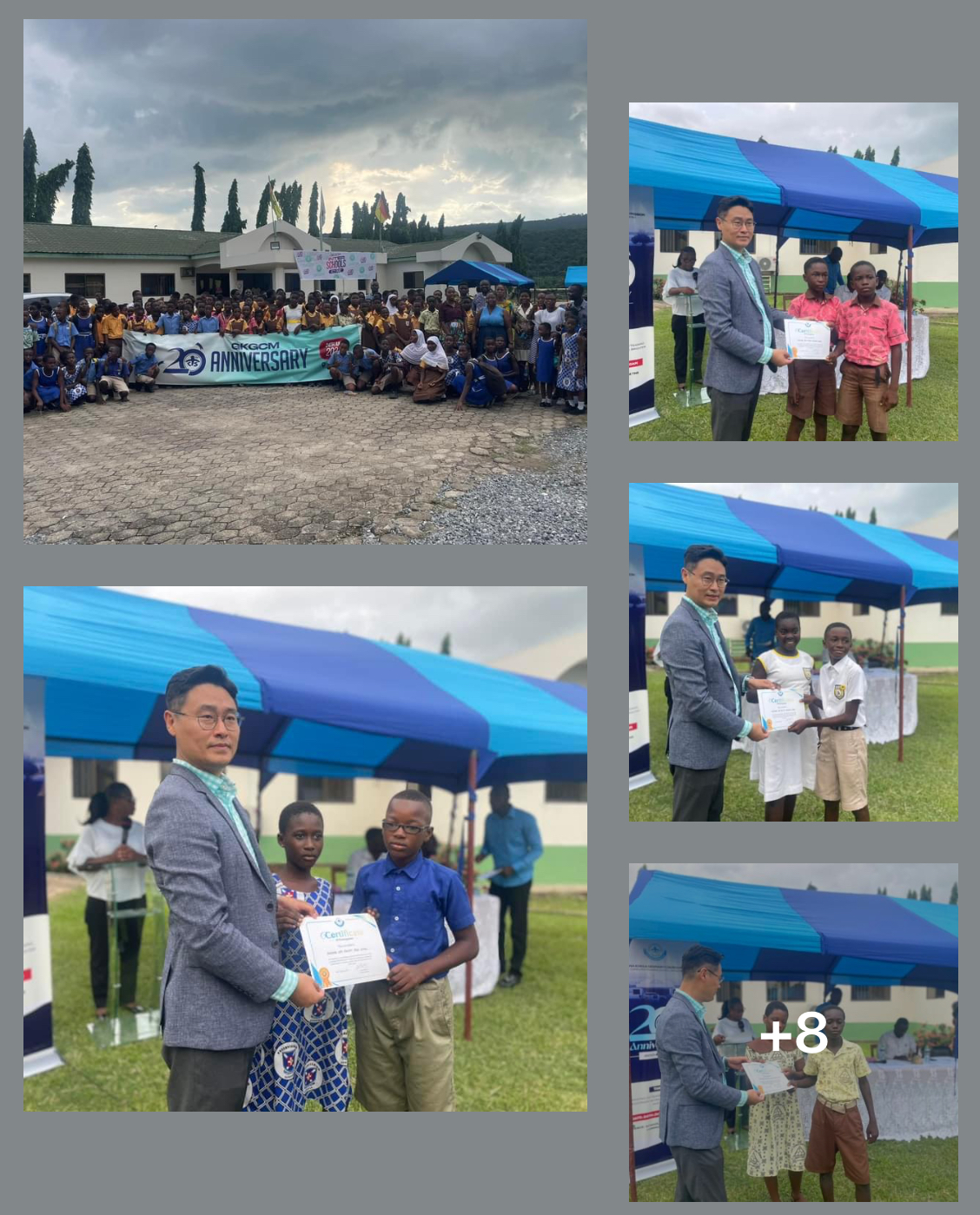 20th anniversary inter school quiz comes to a successful end